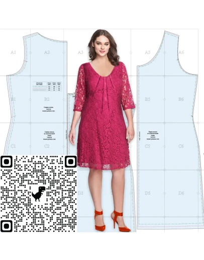Выкройка платья в натуральную величину для полных Ог 12