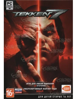 Tekken 7 (Photo CD-Key) STEAM + Подарок Tekken 7 (Photo CD-Key) STEAM + Подарок