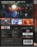 Tekken 7 (Photo CD-Key) STEAM + Подарок
