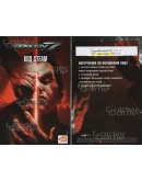 Tekken 7 (Photo CD-Key) STEAM + Подарок