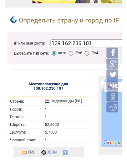 Доступ к элитному премиум VPN для Windows и Android