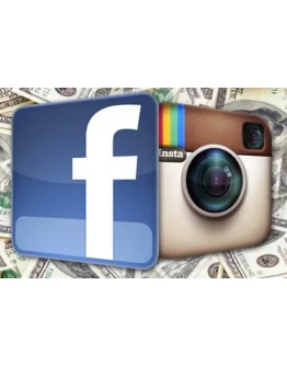 Слив кейса Insta+Facebook + Losspollos (2017)