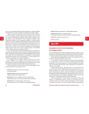 Как преуспеть в безлимитном холдеме (Джонатан Литтл)