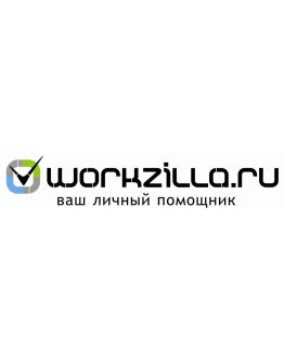Workzilla+ниша Workzilla+ниша