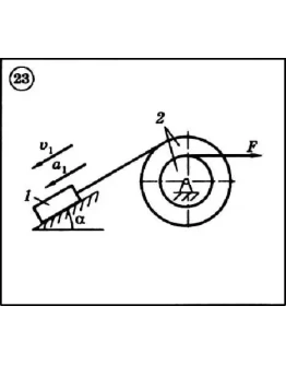 Диевский В.А. - Решение задачи Д5 вариант 23 (Д5-23)