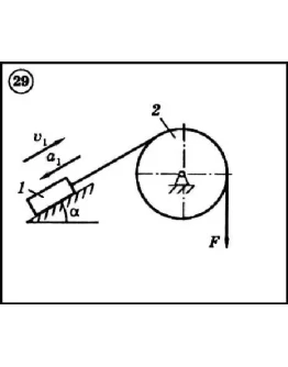 Диевский В.А. - Решение задачи Д5 вариант 29 (Д5-29)