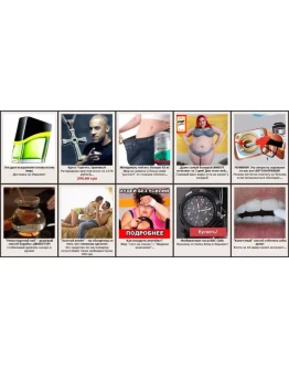 Тизерный взрыв (В.Белозёров)