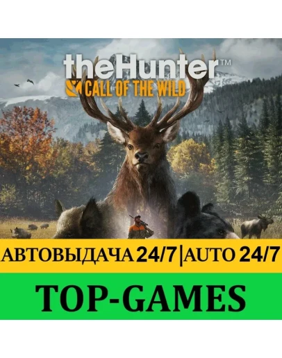 theHunter: Call of the Wild + 32 DLC Steam GLOBAL