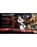 TEKKEN 7: Season Pass (Steam KEY) + ПОДАРОК