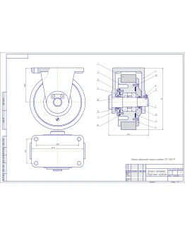 Чертеж Колесо тележки