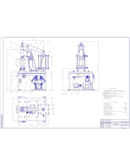 Чертеж Пресс-вулканизатор