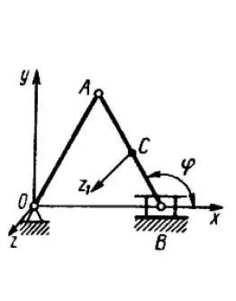 Решение задачи 16.2.6 из сборника Кепе О.Э.