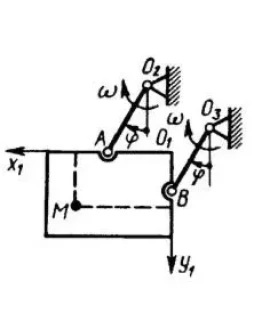 Решение задачи 11.3.2 из сборника Кепе О.Э.