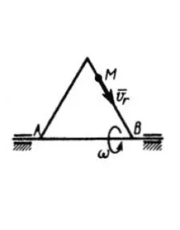 Решение задачи 11.5.7 из сборника Кепе О.Э.