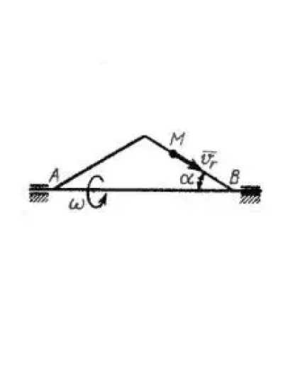 Решение задачи 11.5.10 из сборника Кепе О.Э.