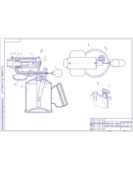 Чертеж Паяльная лампа