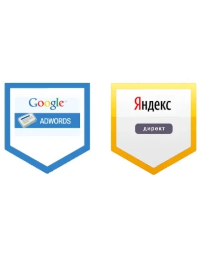 Настройка контекстной рекламы