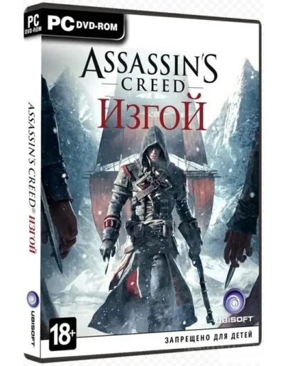 Assassins Creed Rogue Ubisoft Connect Region Free