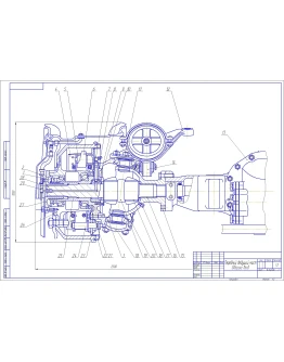 Чертеж Передний ведущий мост КАМАЗ 5511