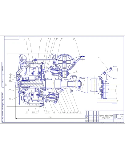 Чертеж Передний ведущий мост КАМАЗ 5511