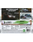 WRC 6 FIA World Rally Championship (Photo CD-Key) Steam