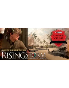Rising Storm Game of the Year Edition GOTY STEAM GIFT