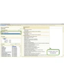 Отчет по правам доступа для обычного приложения Отчет по правам доступа для обычного приложения
