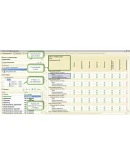 Отчет по правам доступа для обычного приложения Отчет по правам доступа для обычного приложения