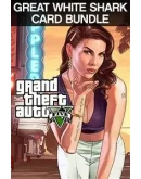 GTA 5 WhiteShark Forza Horizon 3 Ult XboxOneАренда