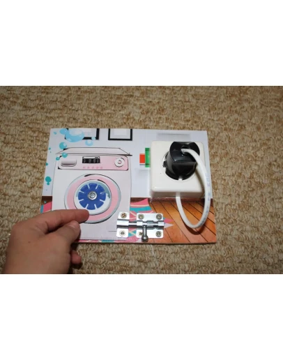 Фоны для распечатки и изготовления бизибордов