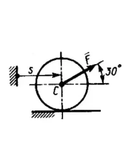 Решение задачи 17.3.33 из сборника Кепе О.Э. Решение задачи 17.3.33 из сборника Кепе О.Э.