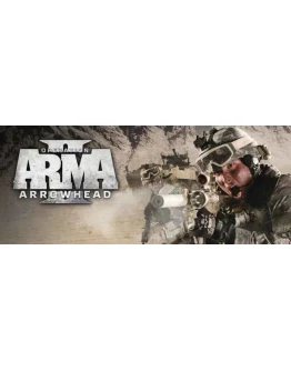 Arma 2: Operation Arrowhead Steam + Почта