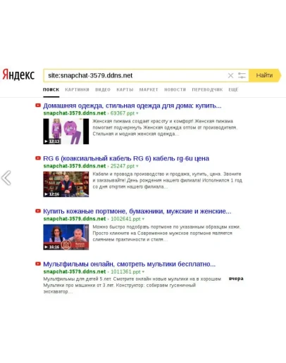 Видео дорген (freedorgen)от автора WMSN доргена MikFoxi