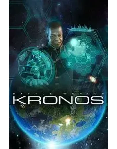 Battle Worlds: Kronos Xbox ONE Аренда