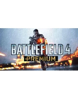 Аккаунт Battlefield 4