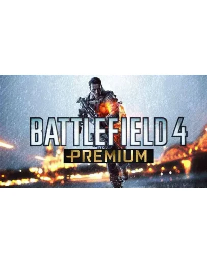 Аккаунт Battlefield 4