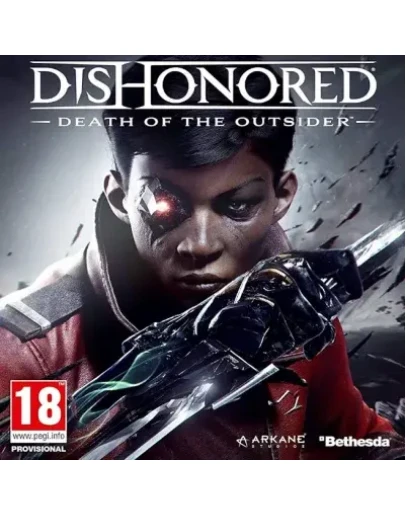 DISHONORED: DEATH OF THE OUTSIDER STEAM КЛЮЧ