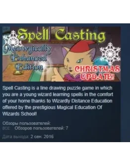 Spell Casting Meowgically Enhanced Edition STEAM GLOBAL