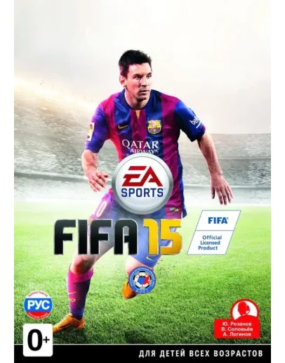 FIFA 15 (Origin ключ) Русская версия FIFA 15 (Origin ключ) Русская версия