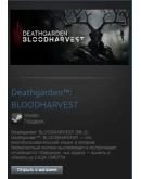 Deathgarden: BLOODHARVEST (Steam Gift Region Free)