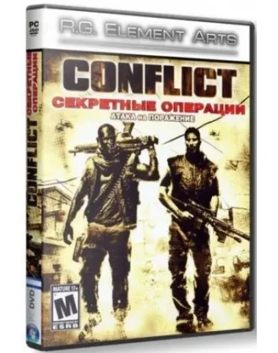 Conflict: Denied Ops (Steam Gift Region Free / ROW)