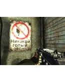 Conflict: Denied Ops (Steam Gift Region Free / ROW)