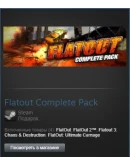 Flatout Complete Pack (Steam Gift Region Free / ROW) Flatout Complete Pack (Steam Gift Region Free / ROW)