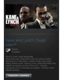 Kane and Lynch: Dead Men (Steam Gift Region Free / ROW)