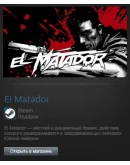 El Matador (Steam Gift Region Free / ROW) El Matador (Steam Gift Region Free / ROW)