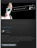 Manhunt (Steam Gift Region Free / ROW)