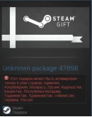 Transformers: Rise of the Dark Spark DLC Pack / 5in1