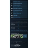 Gas Guzzlers Extreme (Steam Gift RU/CIS)