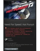 Need For Speed: Hot Pursuit (Steam Gift RU/CIS)