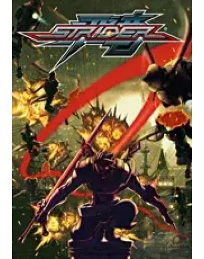 Strider (Steam KEY) + ПОДАРОК